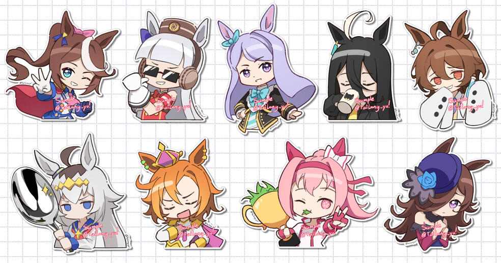 UmaMusume Stickers UmaMusume Stickers