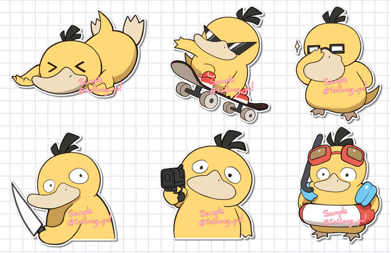 Psyduck Stickers Psyduck Stickers