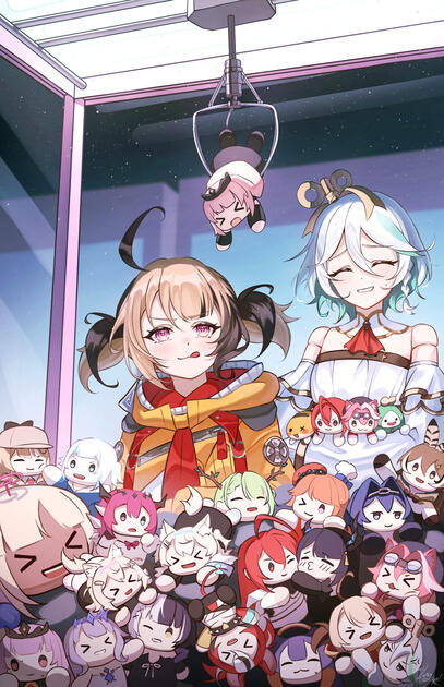 Autofister Crane Game