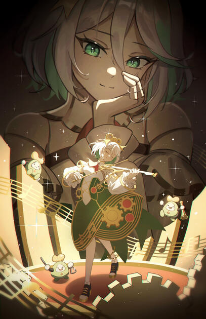 Cecilia Immergreen